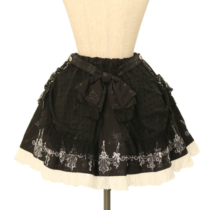 h.naoto FRILL ティアード フリル リボン　スカート h.naoto FRILL ティアード フリル リボンスカート