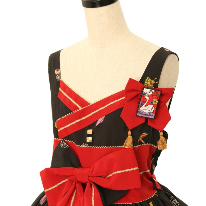 メタモルフォーゼ　こい恋花かるた　ジャンパースカート　ロリータ メタモルフォーゼ こい恋花かるた ジャンパースカート ロリータ