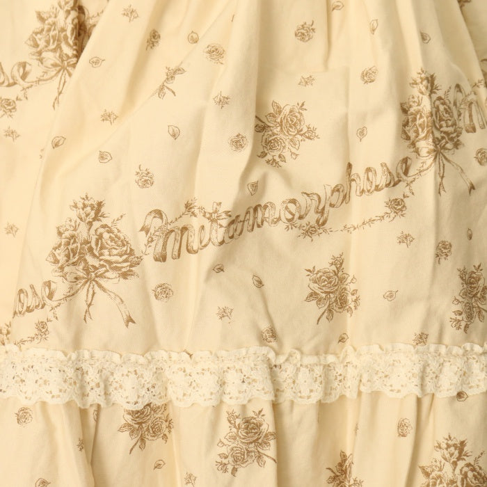 USED】OLD ROSE フリルスカート | metamorphose Wunderwelt Online