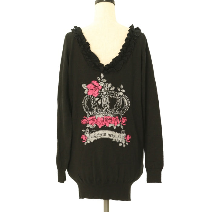 H.naoto ANARCHY フード付きニットカーディガン h.NAOTO ANARCHY