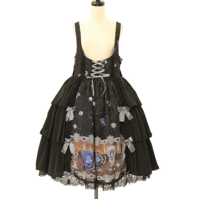 メタモルフォーゼ　スカート　No.90 Metamorphose Lace up dollヨーク切替ジャンパースカート