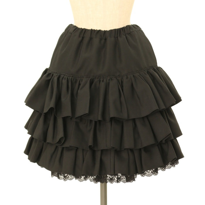 USED】ボランスカート | ATELIER BOZ Wunderwelt Online Shop - Gothic