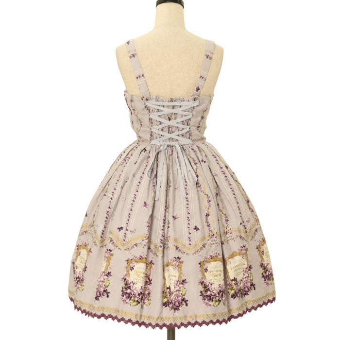 Innocent World アンティークローズティアードJSK ジャンパースカート