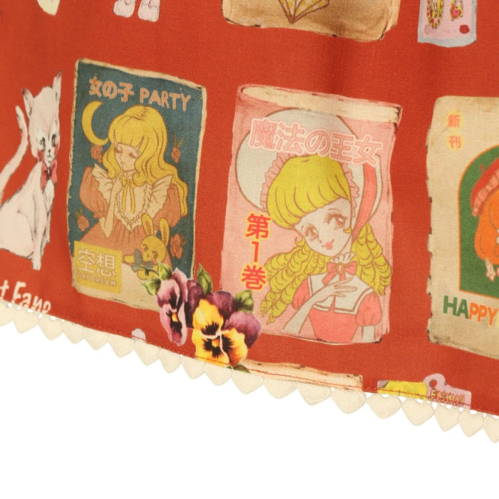 violet faneスカート USED】【Violet Fane】OTOME Nostalgiaスカート | その他
