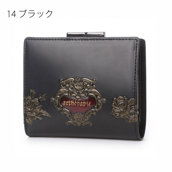 バーバリー せしめる 折財布 ブラック 収納袋付き #B312 