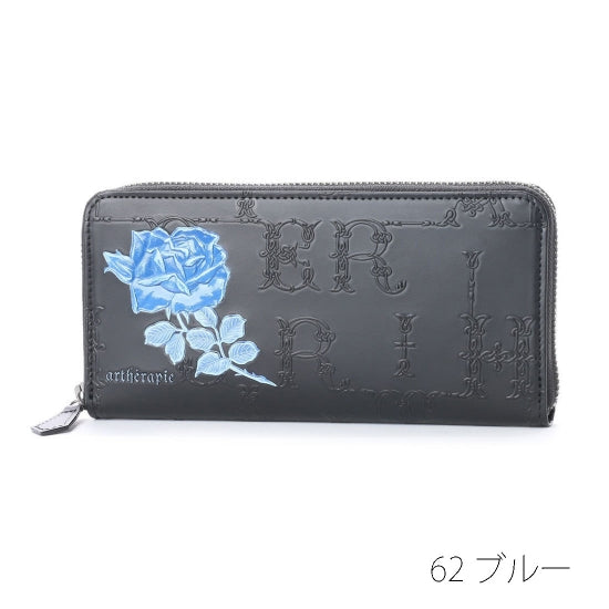 230686 Ficelle Rose Long Zip Around Wallet (New Model