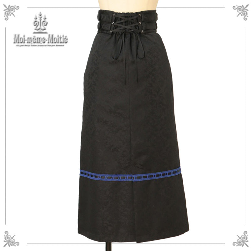 ダブルベルト十字架ロングスカート | Moi-même-Moitié | ロリータ  