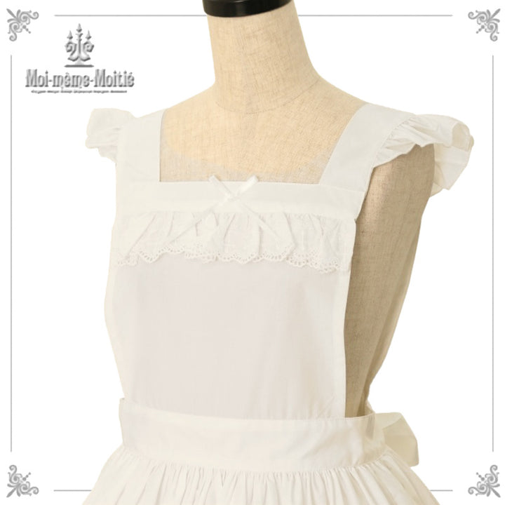 Gardenia Hem Tuck Apron | Moi-même-Moitié | Wunderwelt Fleur