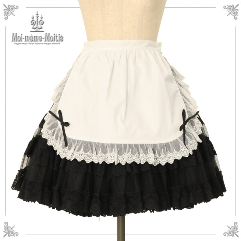 モワティエ　十字架レースのエプロン モワティエ 十字架レースのエプロン チュールレースサロンエプロン