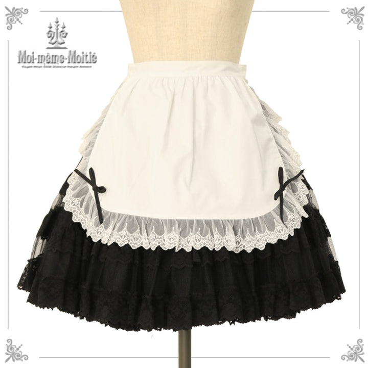 Moi-meme-Moitieレースフリルスカート x-00504-5_720x.jpg?v=1755136470