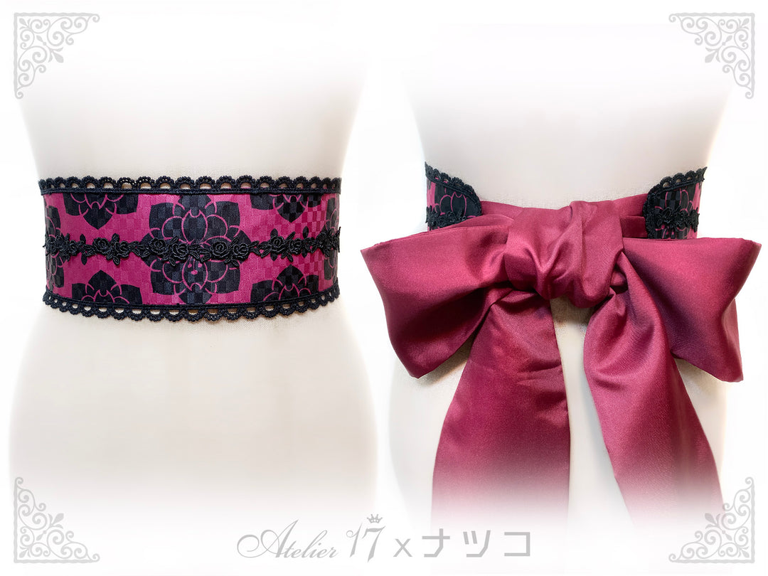 Rosa chinensis Japanese Style Waist Ribbon | Atelier 17